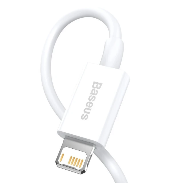 Кабель Baseus Superior USB-A to Lightning 0.25m White (CALYS-02)