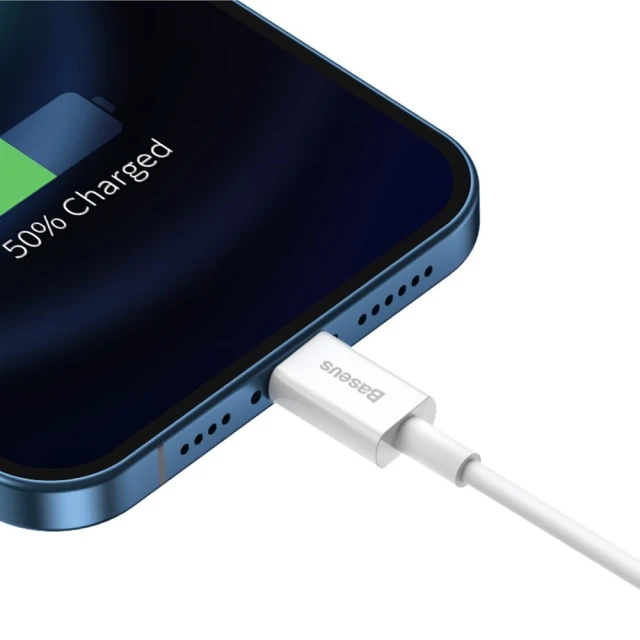 Кабель Baseus Superior USB-A to Lightning 0.25m White (CALYS-02)