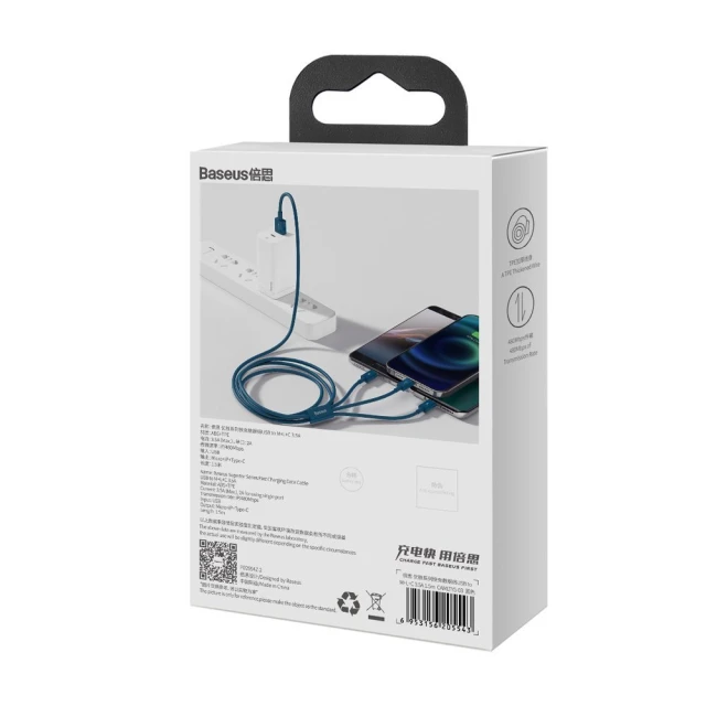 Кабель Baseus Superior 3-in-1 USB-A to USB-C/Lightning/Micro-USB 1.5m Blue (CAMLTYS-03)