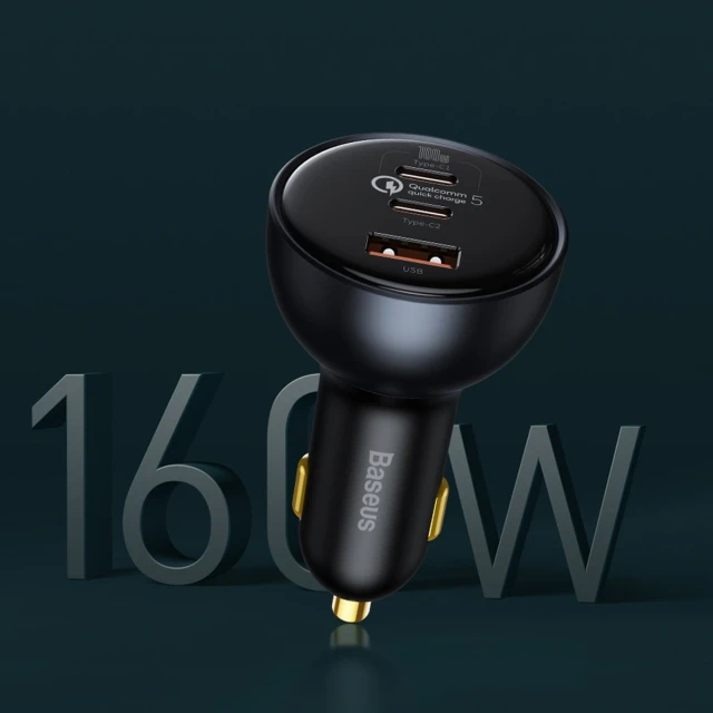 Автомобильное зарядное устройство Qualcomm Quick Charge 160W USB-A/2xUSB-C with USB-C to USB-C Cable Grey (TZCCZM-0G)