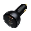 Автомобильное зарядное устройство Qualcomm Quick Charge 160W USB-A/2xUSB-C with USB-C to USB-C Cable Grey (TZCCZM-0G)