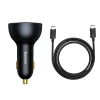 Автомобильное зарядное устройство Qualcomm Quick Charge 160W USB-A/2xUSB-C with USB-C to USB-C Cable Grey (TZCCZM-0G)