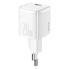 Мережевий зарядний пристрій Baseus Cube 20W PD USB-C White (6953156207165)