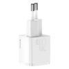 Мережевий зарядний пристрій Baseus Cube 20W PD USB-C White (6953156207165)