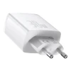 Сетевое зарядное устройство Baseus Compact QC 30W USB-C | 2xUSB-A White (CCXJ-E02)