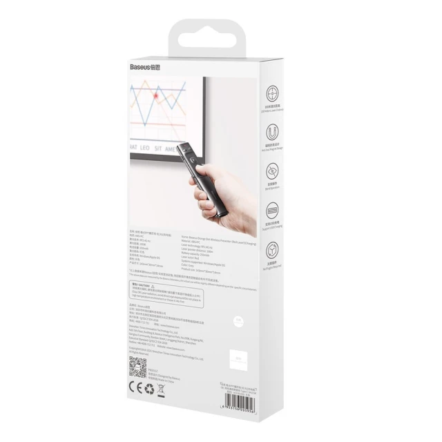 Лазерна вказівка Baseus Orange Dot PPT Grey (WKCD000013)