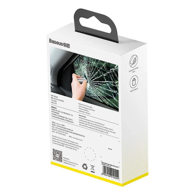 Автомобільний рятувальний молоток Baseus Sharp Tool Silver (CRSFH-0S)