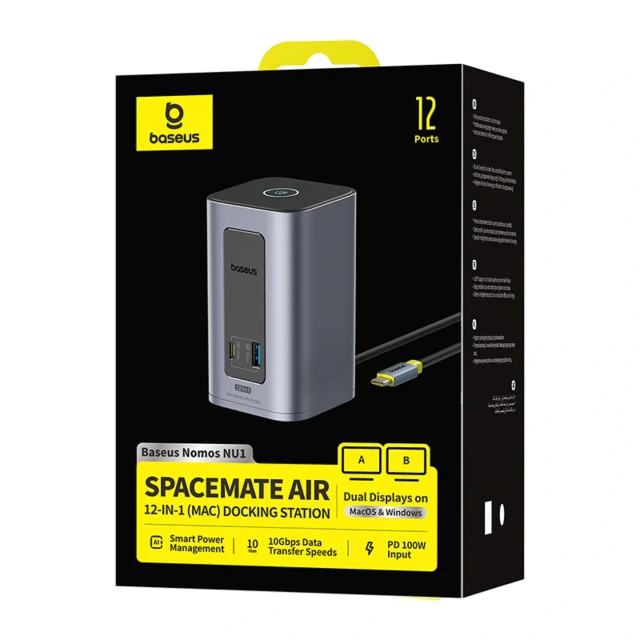 Док-станція Baseus Nomos NU1 Air Spacemate 12в1 Сіра (6953156210981)