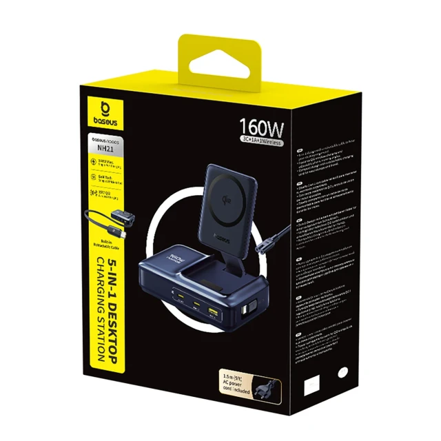 Зарядна станція Baseus Nomos NH21 Qi2 160W 5в1 Black (6953156211834)