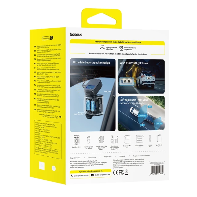 Відеореєстратор Baseus PrimeTrip VD1 Pro 4K із задньою камерою 1080p Black