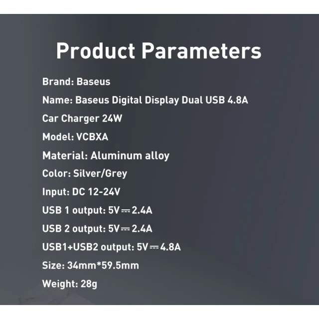 Автомобільний зарядний пристрій Baseus Digital Display 24W 2xUSB-A with USB-A to USB-C/Lightning/Micro-USB Cable Black (TZCCBX-0G)