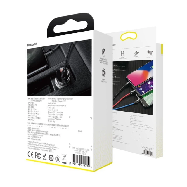 Автомобільний зарядний пристрій Baseus Digital Display 24W 2xUSB-A with USB-A to USB-C/Lightning/Micro-USB Cable Black (TZCCBX-0G)