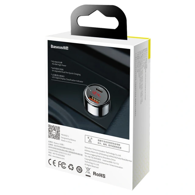 Автомобільний зарядний пристрій Baseus Magic Series PPS Type-C PD+QC 45W Black (6953156216891)