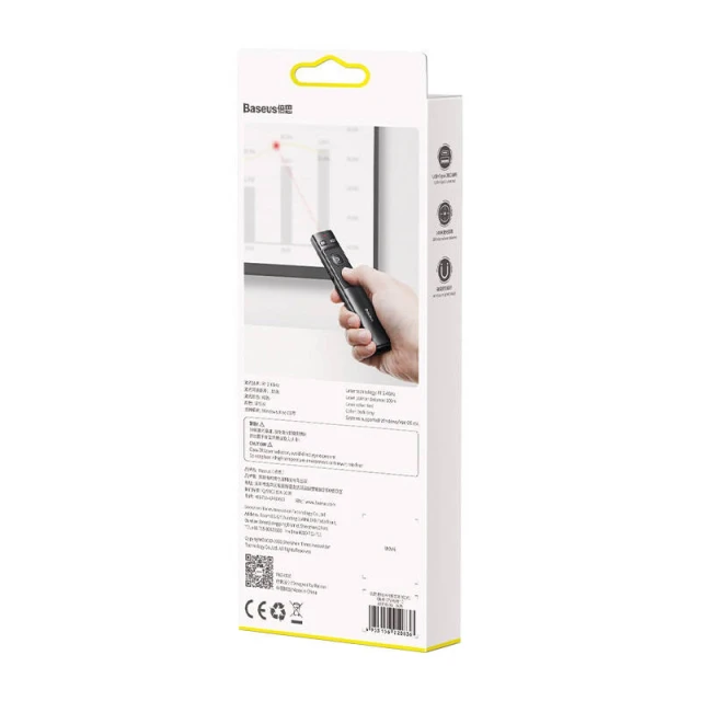 Пульт дистанційного керування Baseus Orange Dot with Laser Pointer Gray (ACFYB-0G)