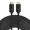 Кабель HDMI Baseus HDR 1080p 60Hz 12m HDMI 2.0 Black (6953156222571)