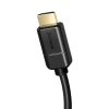 Кабель HDMI Baseus HDR 1080p 60Hz 12m HDMI 2.0 Black (6953156222571)