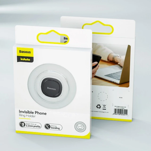 Кільце-тримач для смартфона Baseus Invisible Phone Ring Holder Silver (SUYB-0S)