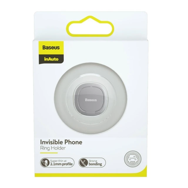 Кільце-тримач для смартфона Baseus Invisible Phone Ring Holder Silver (SUYB-0S)