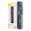 Пульт дистанційного керування Baseus Orange Dot with Laser Pointer (without Battery) Gray (ACFYB-B0G)