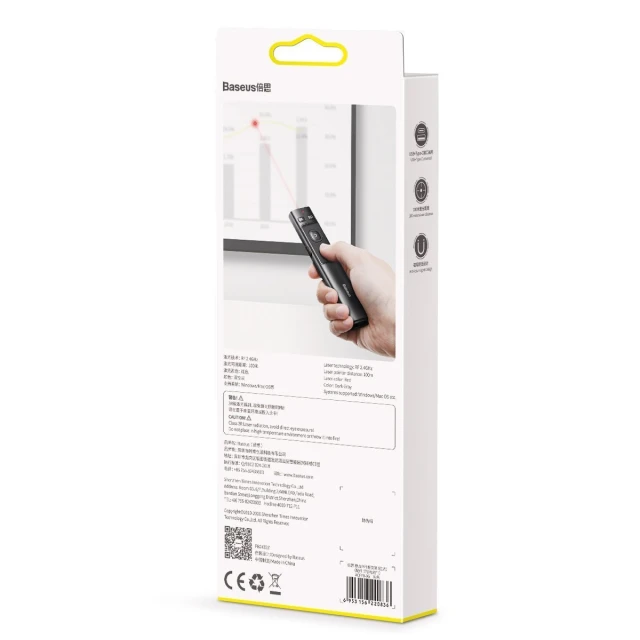 Пульт дистанційного керування Baseus Orange Dot with Laser Pointer (without Battery) Gray (ACFYB-B0G)