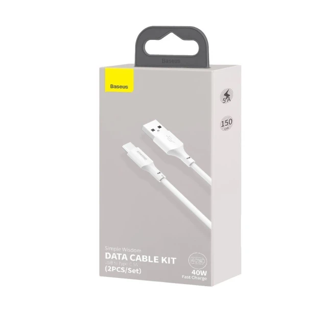 Кабель Baseus Simple Wisdom Data Cable Kit USB-A to USB-C 1.5m White (2 Pack) (CATKLF-U91)