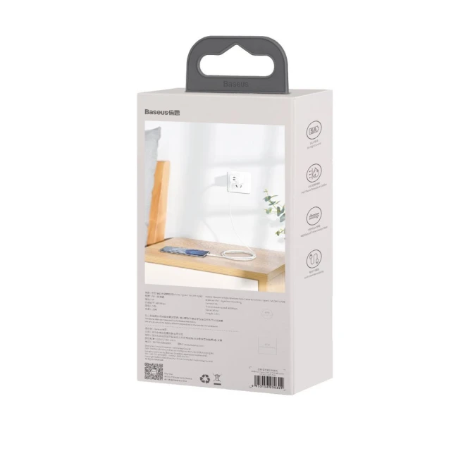 Кабель Baseus Simple Wisdom Data Cable Kit USB-A to USB-C 1.5m White (2 Pack) (CATKLF-U91)