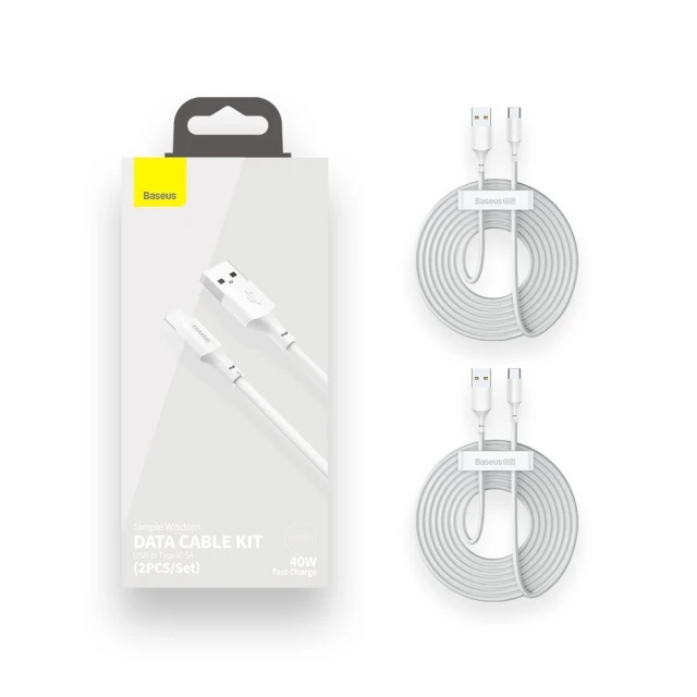 Кабель Baseus Simple Wisdom Data Cable Kit USB-A to USB-C 1.5m White (2 Pack) (CATKLF-U91)