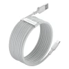 Кабель Baseus Simple Wisdom Data Cable Kit USB-A to USB-C 1.5m White (2 Pack) (CATKLF-U91)