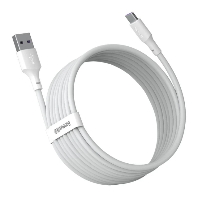Кабель Baseus Simple Wisdom Data Cable Kit USB-A to USB-C 1.5m White (2 Pack) (CATKLF-U91)