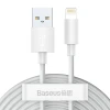 Кабель Baseus Simple Wisdom USB-A to Lightning 1.5m White (2pcs/pack) (TZCALZJ-02)