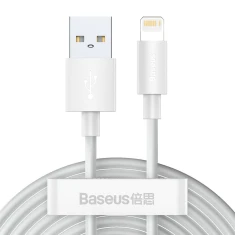 Кабель Baseus Simple Wisdom USB-A to Lightning 1.5m White (2pcs/pack) (TZCALZJ-02)
