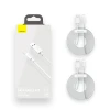 Кабель Baseus Simple Wisdom USB-A to Lightning 1.5m White (2pcs/pack) (TZCALZJ-02)