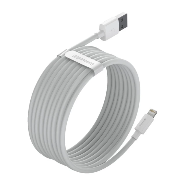 Кабель Baseus Simple Wisdom USB-A to Lightning 1.5m White (2pcs/pack) (TZCALZJ-02)