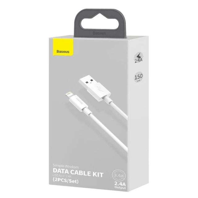 Кабель Baseus Simple Wisdom USB-A to Lightning 1.5m White (2pcs/pack) (TZCALZJ-02)