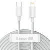 Кабель Baseus Simple Wisdom USB-C to Lightning PD 20W 1.5m (2 Pack) White (TZCATLZJ-02)
