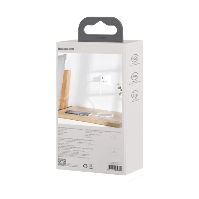 Кабель Baseus Simple Wisdom USB-C to Lightning PD 20W 1.5m (2 Pack) White (TZCATLZJ-02)