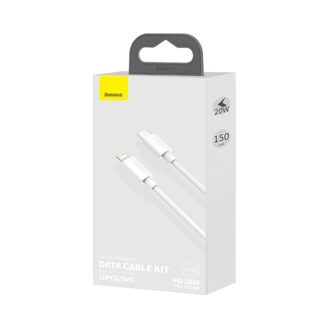 Кабель Baseus Simple Wisdom USB-C to Lightning PD 20W 1.5m (2 Pack) White (TZCATLZJ-02)