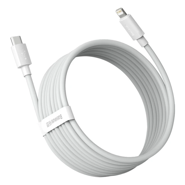 Кабель Baseus Simple Wisdom USB-C to Lightning PD 20W 1.5m (2 Pack) White (TZCATLZJ-02)