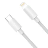 Кабель Baseus Simple Wisdom USB-C to Lightning PD 20W 1.5m (2 Pack) White (TZCATLZJ-02)