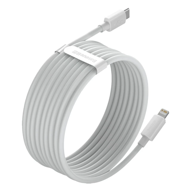 Кабель Baseus Simple Wisdom USB-C to Lightning PD 20W 1.5m (2 Pack) White (TZCATLZJ-02)