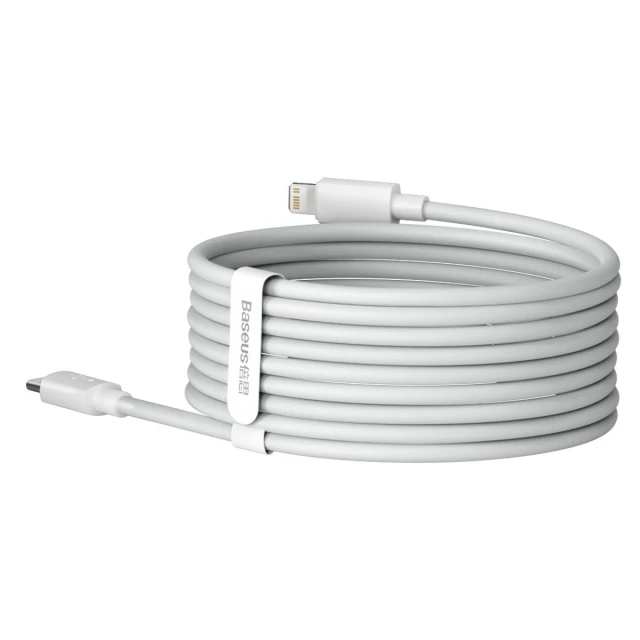 Кабель Baseus Simple Wisdom USB-C to Lightning PD 20W 1.5m (2 Pack) White (TZCATLZJ-02)