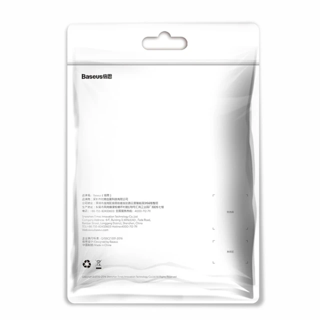 Кабель Baseus Yiven USB-A to Lightning 1.8m Red (CALYW-A09)