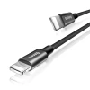 Кабель Baseus Yiven USB-A to Lightning 1.8m Black (CALYW-A01)