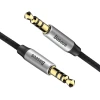 Кабель Baseus Yiven M30 Stereo AUX 3.5mm Male Mini Jack 1.5m Black/Silver (CAM30-CS1)