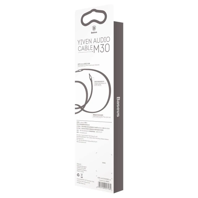 Кабель Baseus Yiven M30 Stereo AUX 3.5mm Male Mini Jack 1.5m Black/Silver (CAM30-CS1)