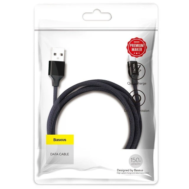 Кабель Baseus Yiven micro USB to USB-A 2A 1.5m Black (CAMYW-B01)