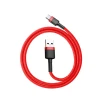 Кабель Baseus Cafule USB-A to USB-C 0.5m Red (CATKLF-A09)