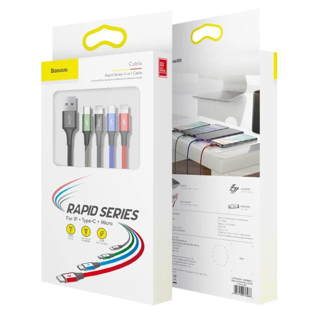 Кабель Baseus Rapid 4-in-1 USB-A to 2xUSB-C/Lightning/Micro-USB 1.2m Black (CA1T4-B01)
