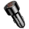 Автомобільний зарядний пристрій Baseus Magic Series QC 45W 2xUSB-A Black (CCMLC20A-01)