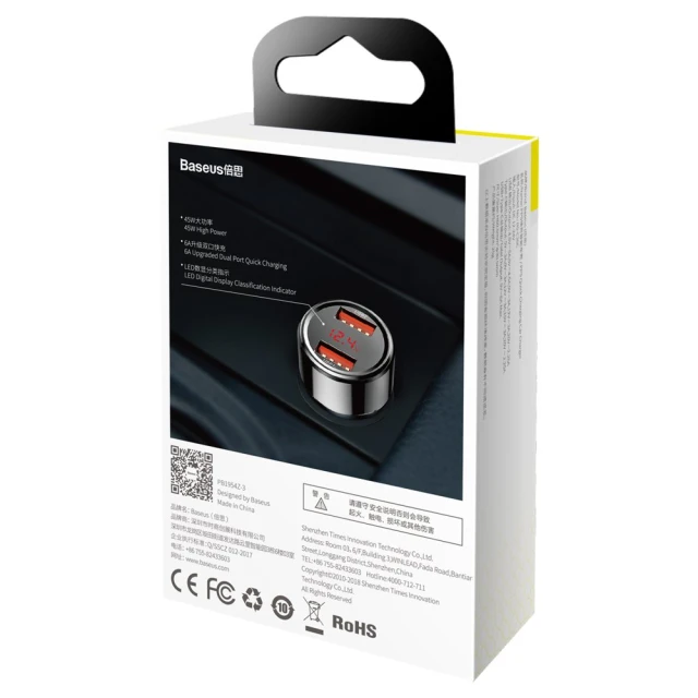 Автомобільний зарядний пристрій Baseus Magic Series QC 45W 2xUSB-A Black (CCMLC20A-01)